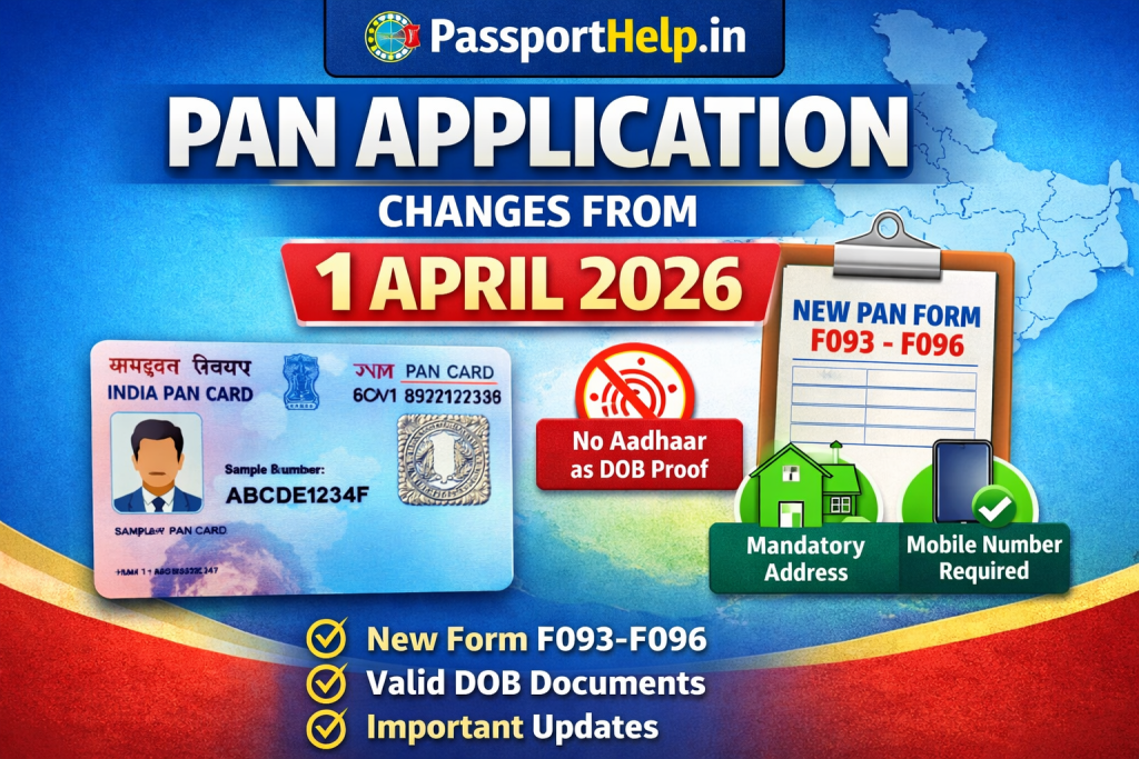 Action Required: PAN Form Changes Effective 01 April 2026
